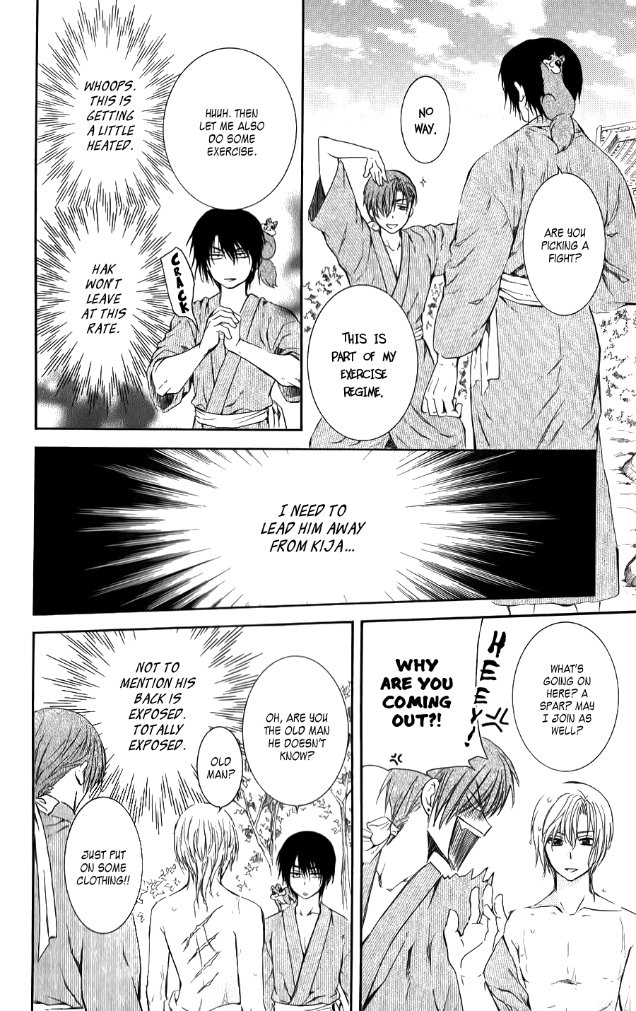 Read Akatsuki no Yona (EN) Manga Online