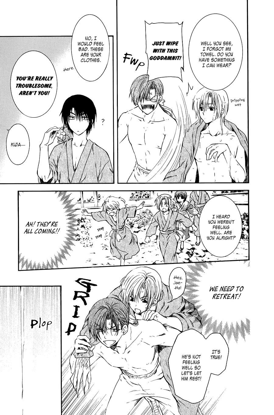 Read Akatsuki no Yona (EN) Manga Online