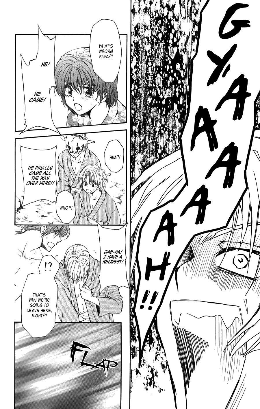 Read Akatsuki no Yona (EN) Manga Online
