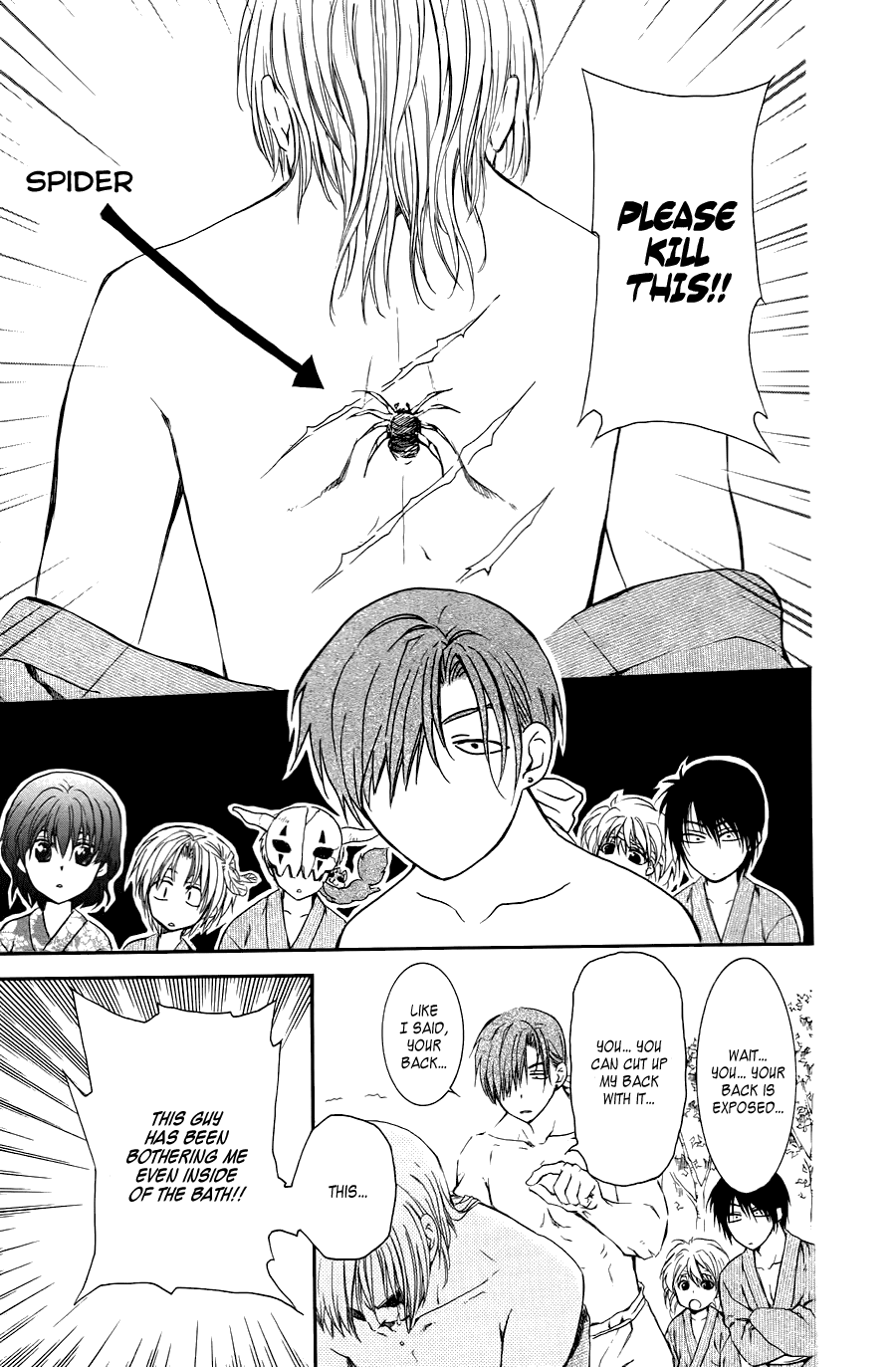 Read Akatsuki no Yona (EN) Manga Online