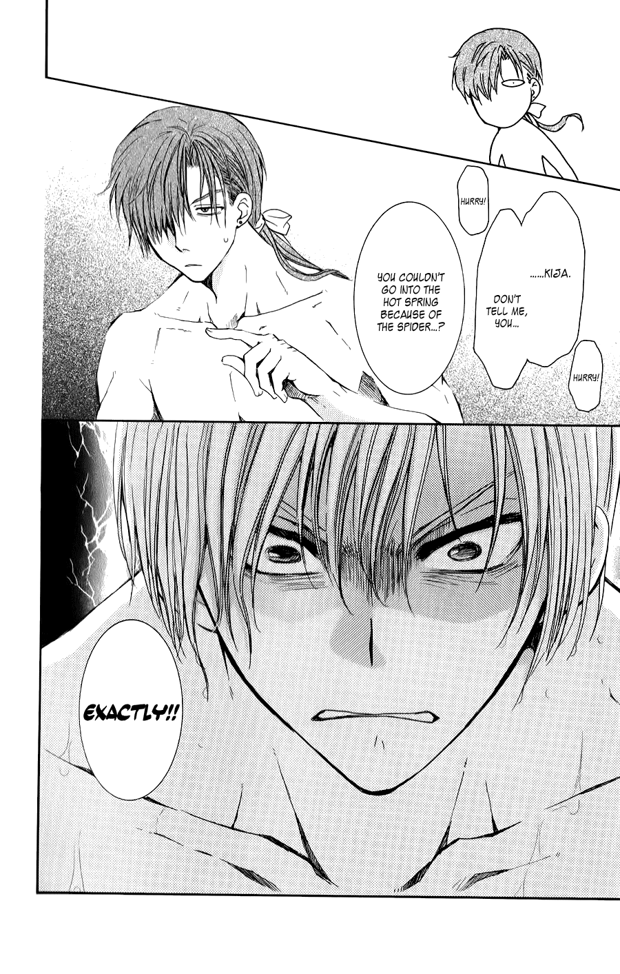 Read Akatsuki no Yona (EN) Manga Online