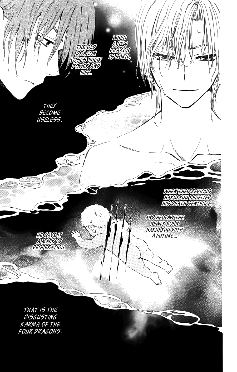 Read Akatsuki no Yona (EN) Manga Online