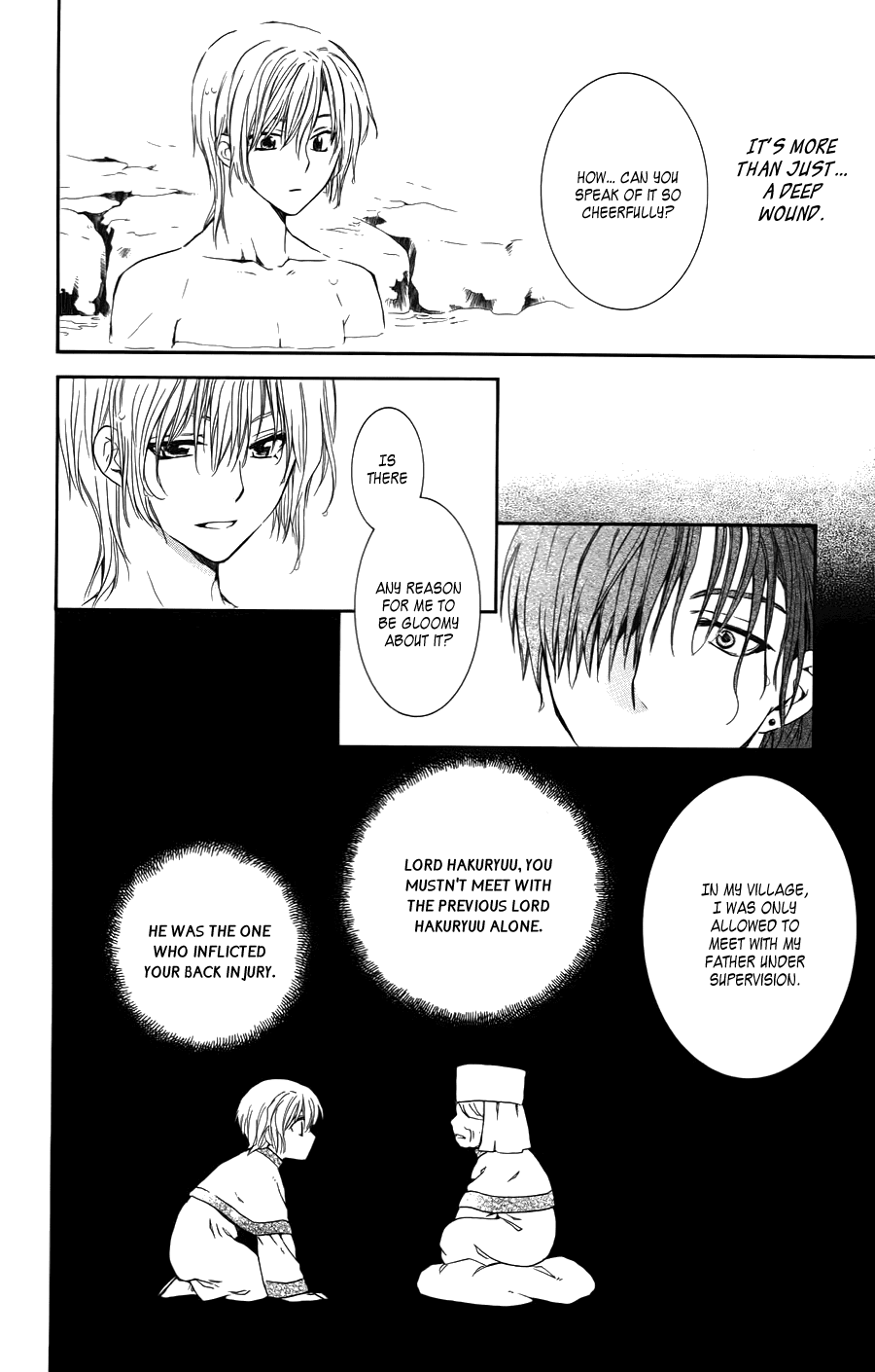 Read Akatsuki no Yona (EN) Manga Online