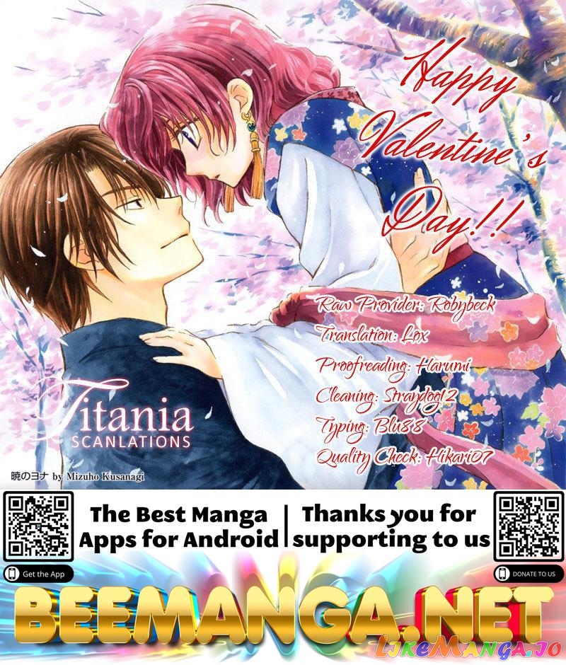 Read Akatsuki no Yona (EN) Manga Online