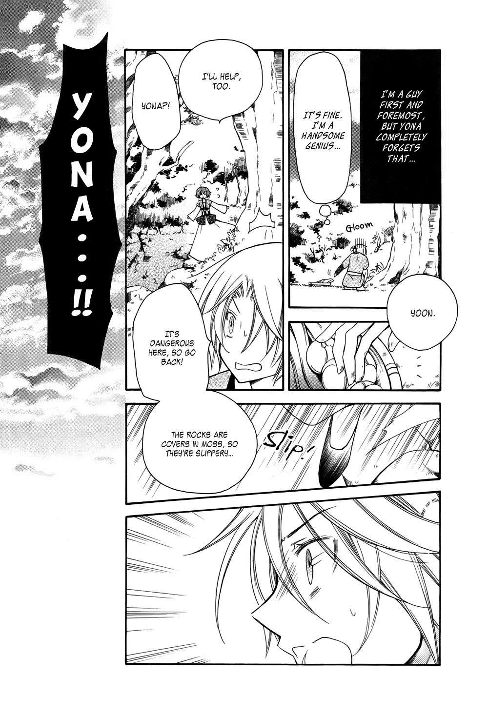 Read Akatsuki no Yona (EN) Manga Online