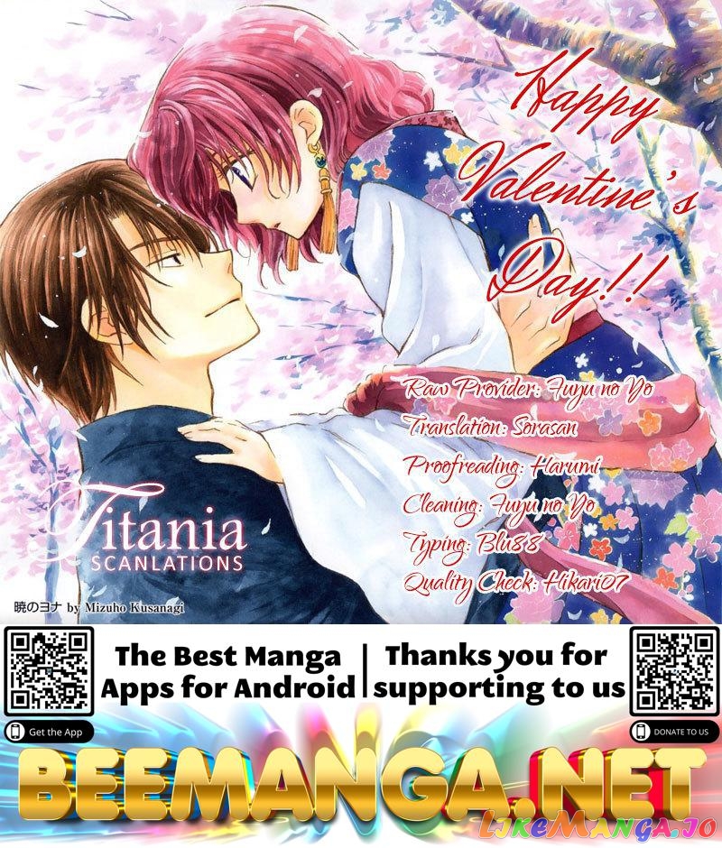 Read Akatsuki no Yona (EN) Manga Online