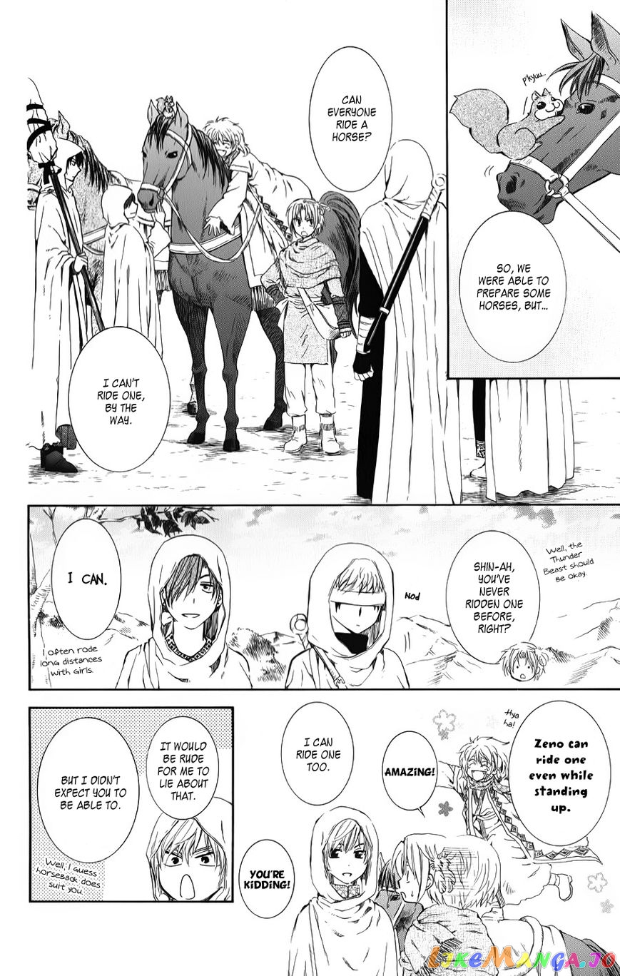 Read Akatsuki no Yona (EN) Manga Online