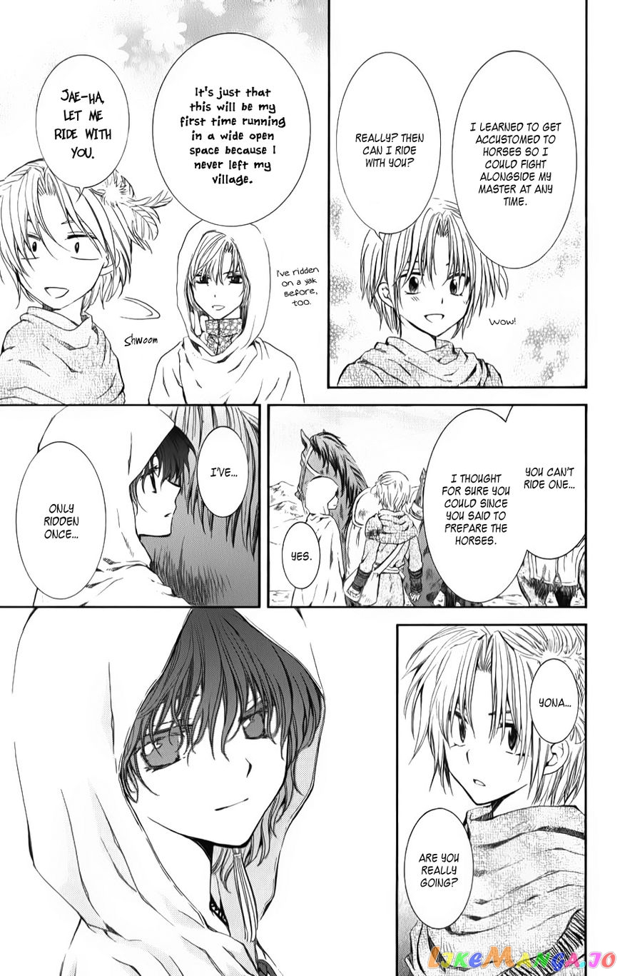 Read Akatsuki no Yona (EN) Manga Online