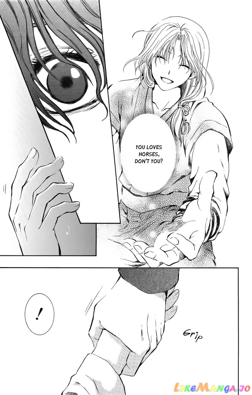 Read Akatsuki no Yona (EN) Manga Online