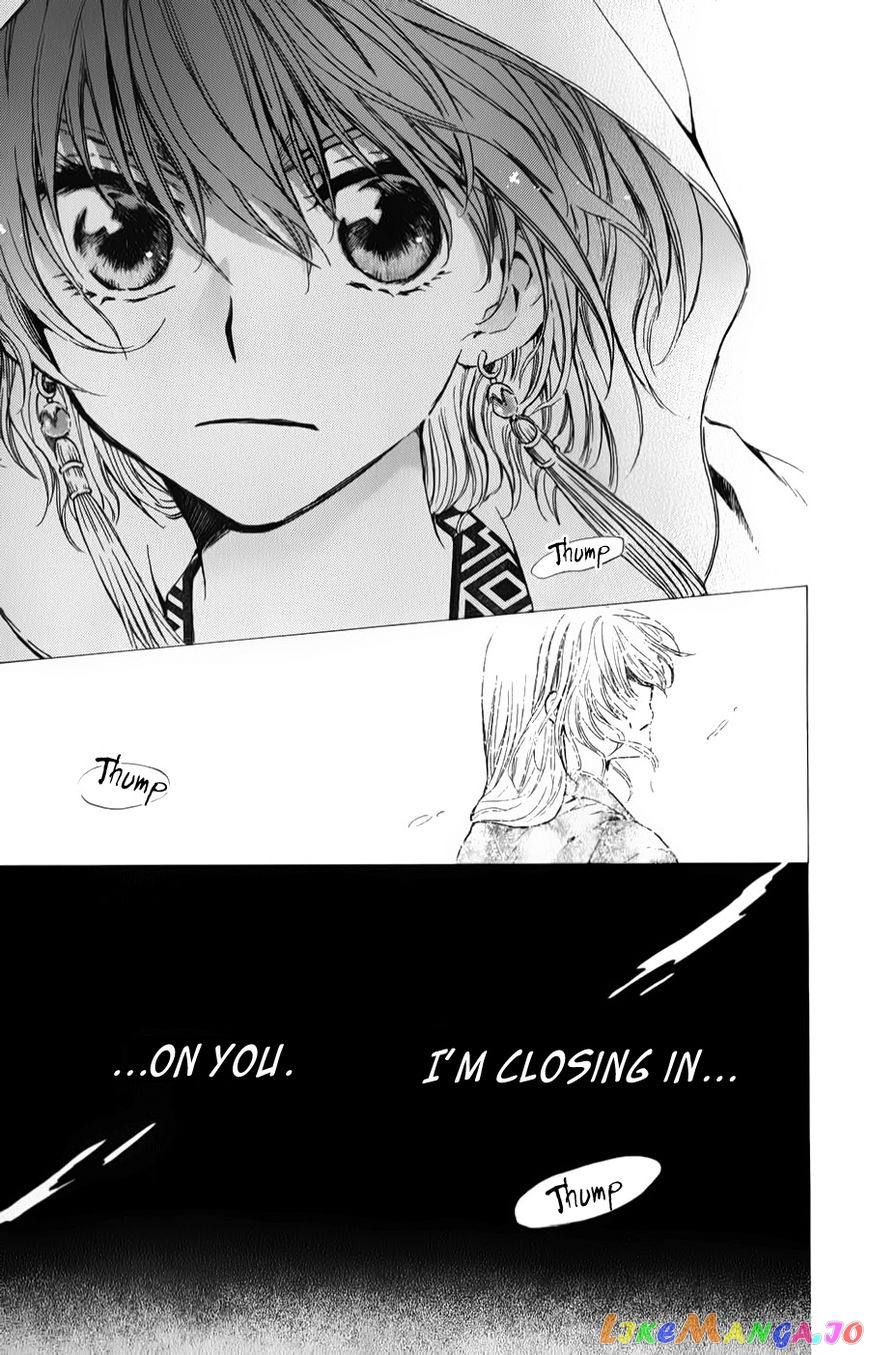 Read Akatsuki no Yona (EN) Manga Online