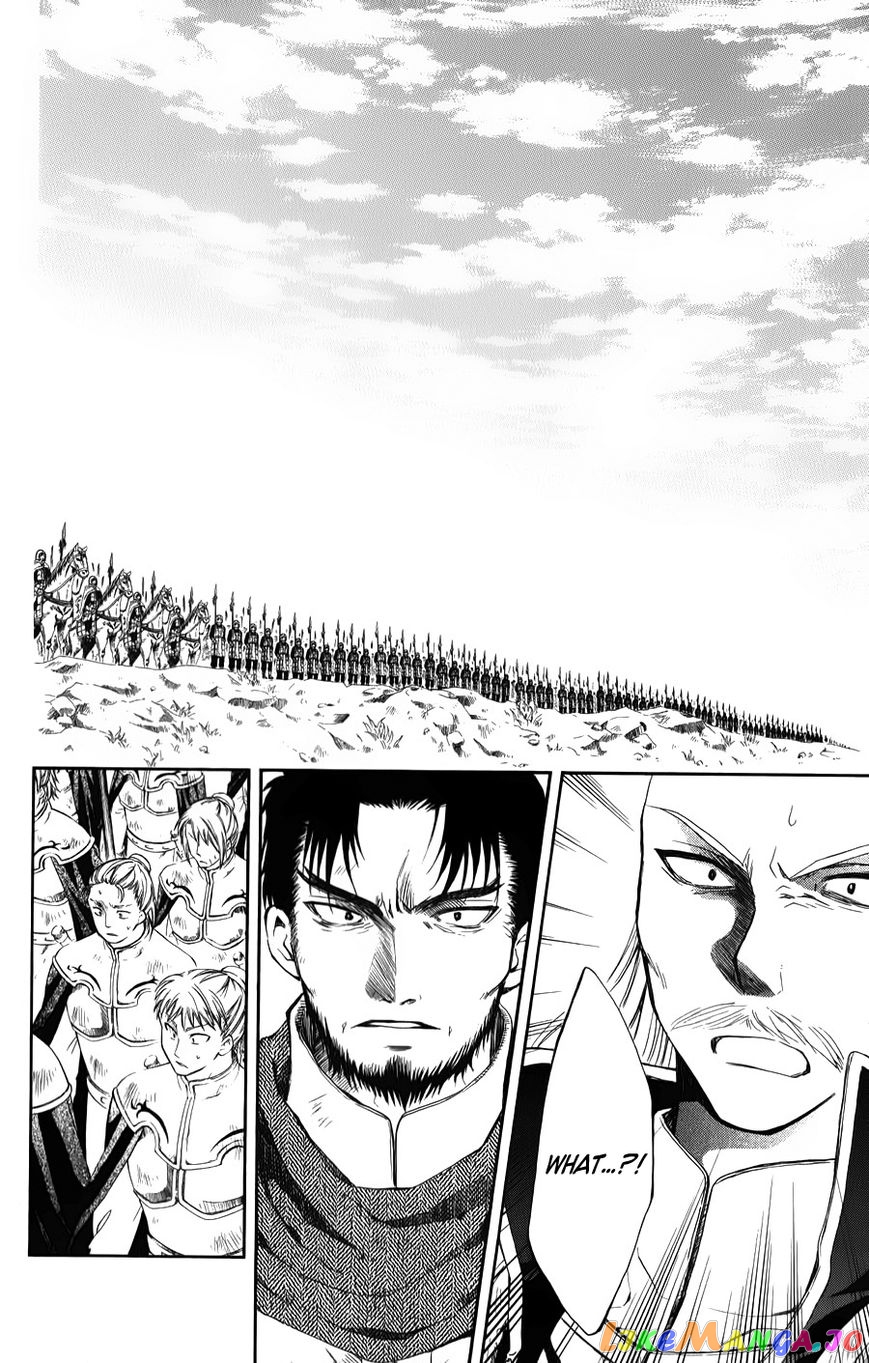 Read Akatsuki no Yona (EN) Manga Online