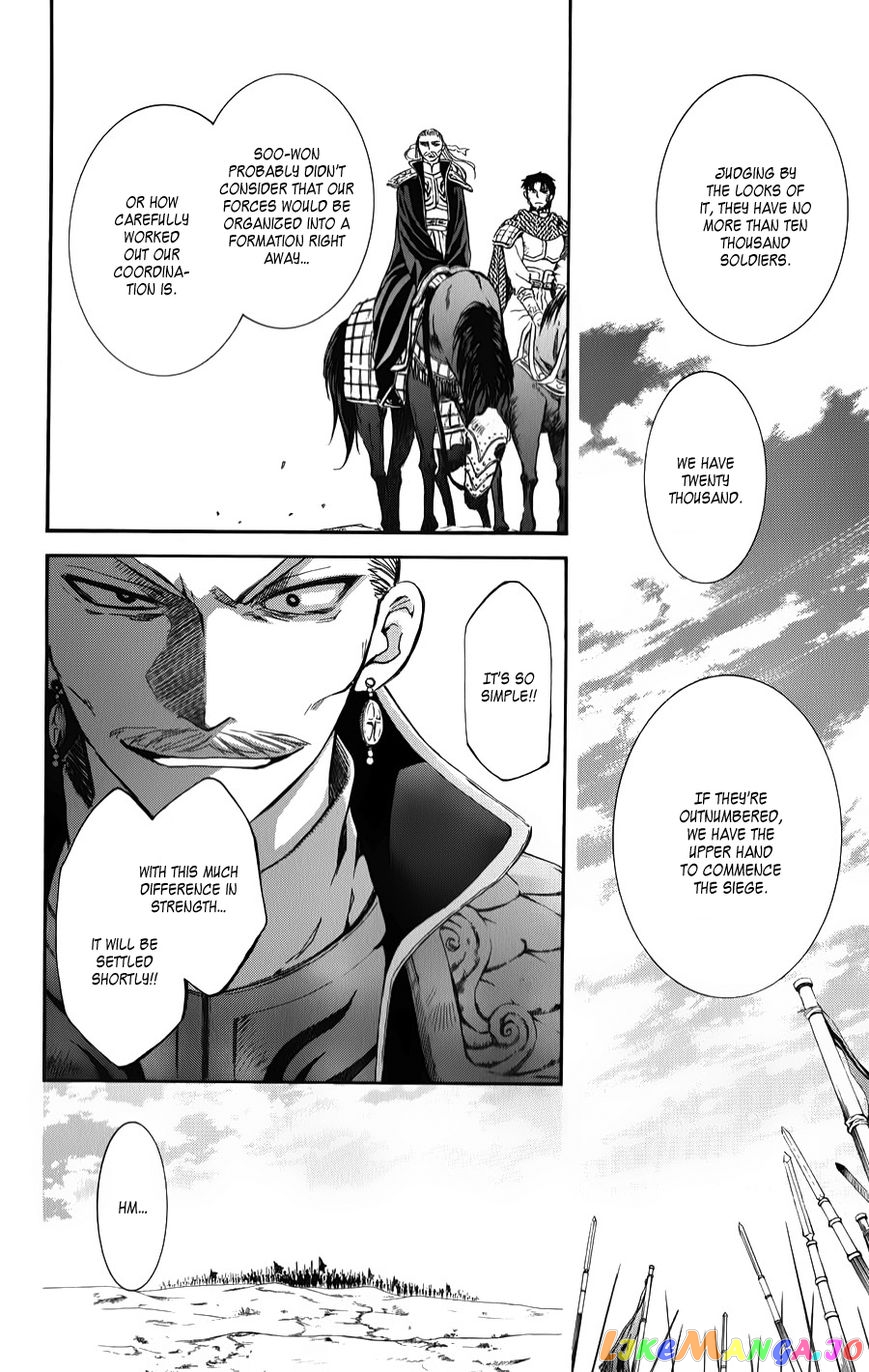 Read Akatsuki no Yona (EN) Manga Online