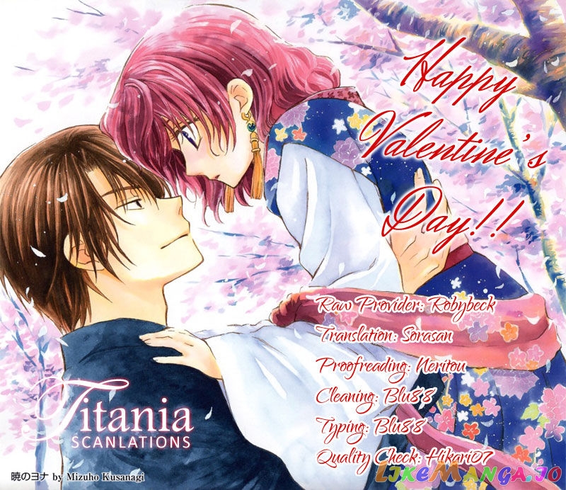 Read Akatsuki no Yona (EN) Manga Online