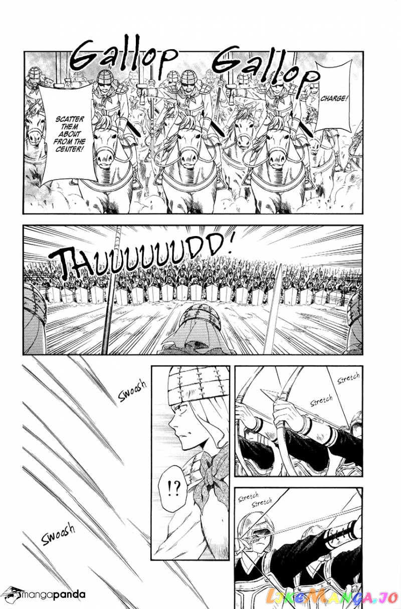 Read Akatsuki no Yona (EN) Manga Online