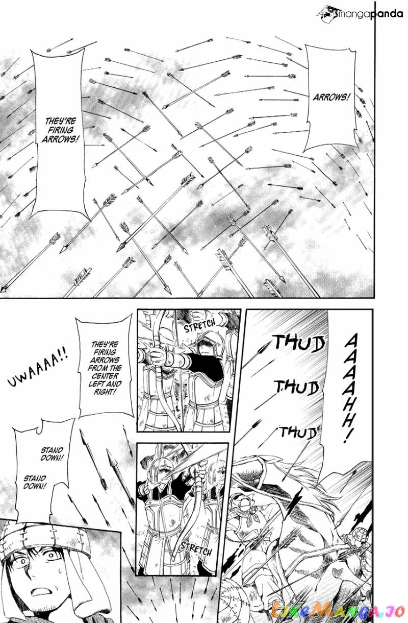 Read Akatsuki no Yona (EN) Manga Online