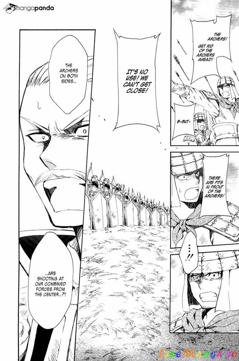 Read Akatsuki no Yona (EN) Manga Online