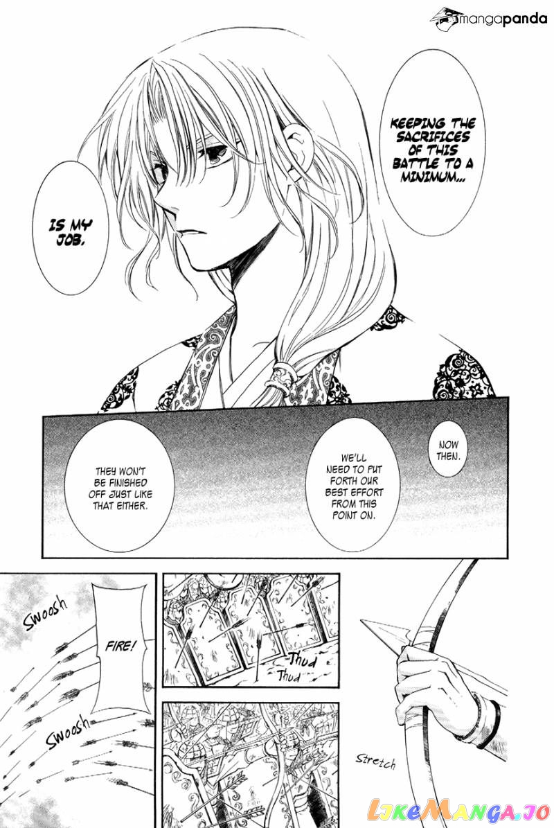 Read Akatsuki no Yona (EN) Manga Online