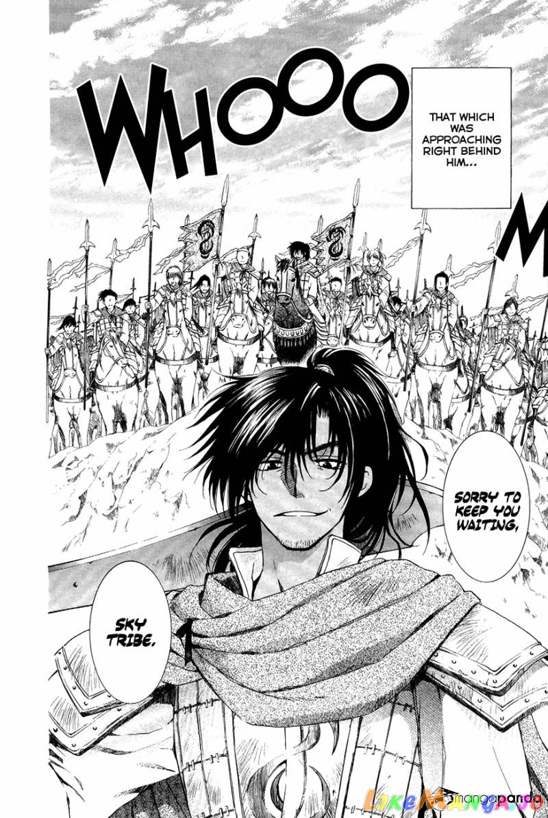 Read Akatsuki no Yona (EN) Manga Online