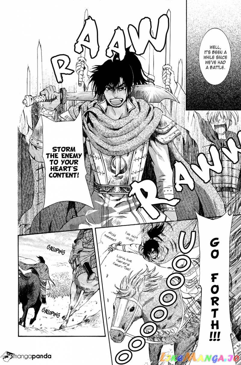 Read Akatsuki no Yona (EN) Manga Online