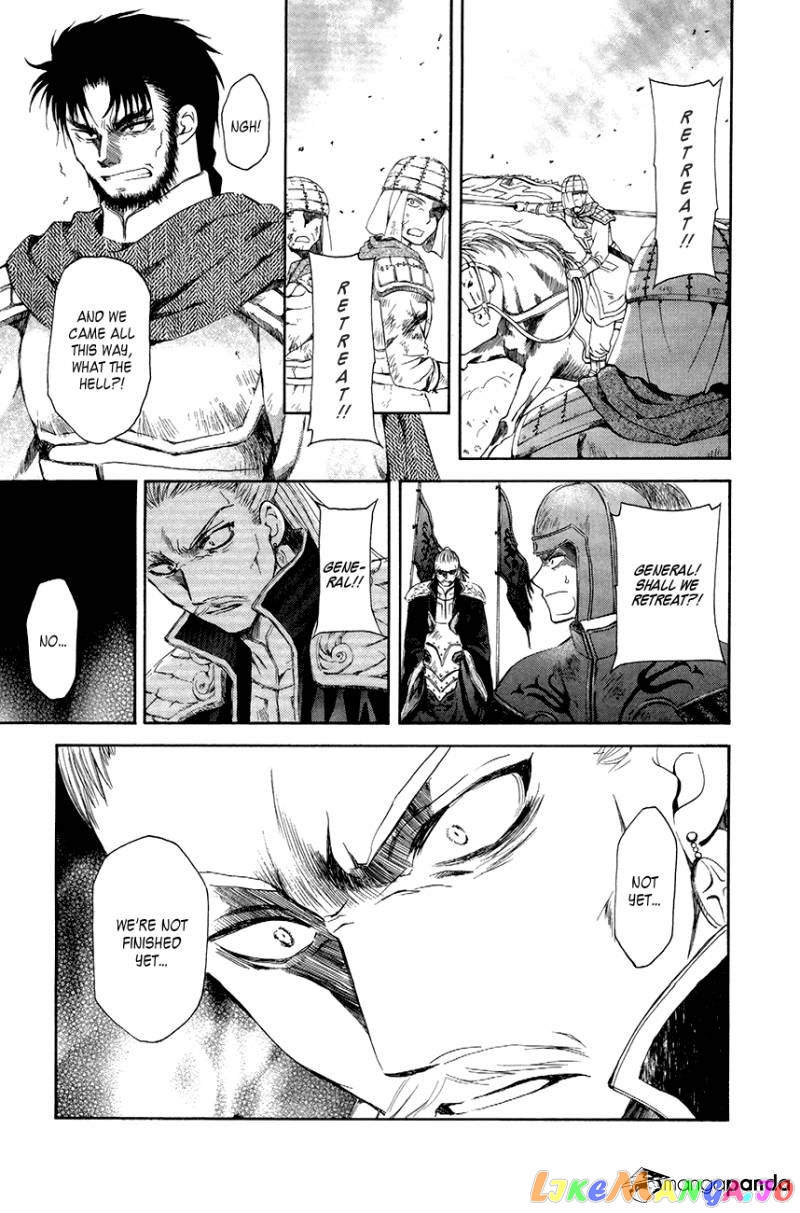 Read Akatsuki no Yona (EN) Manga Online