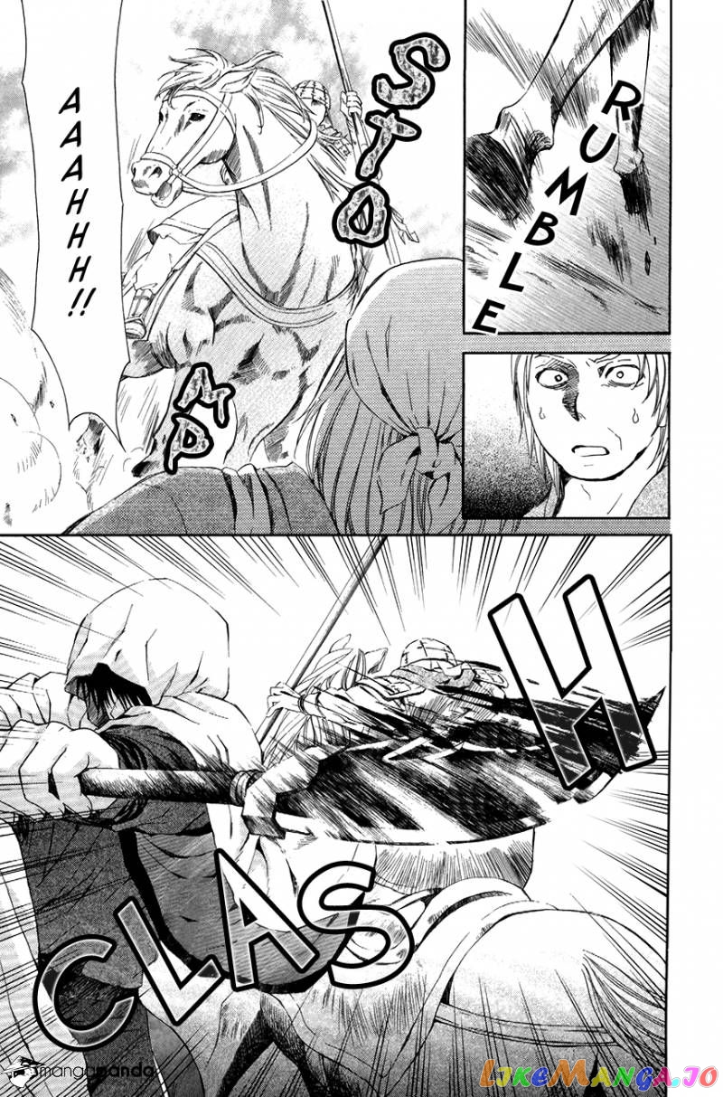 Read Akatsuki no Yona (EN) Manga Online