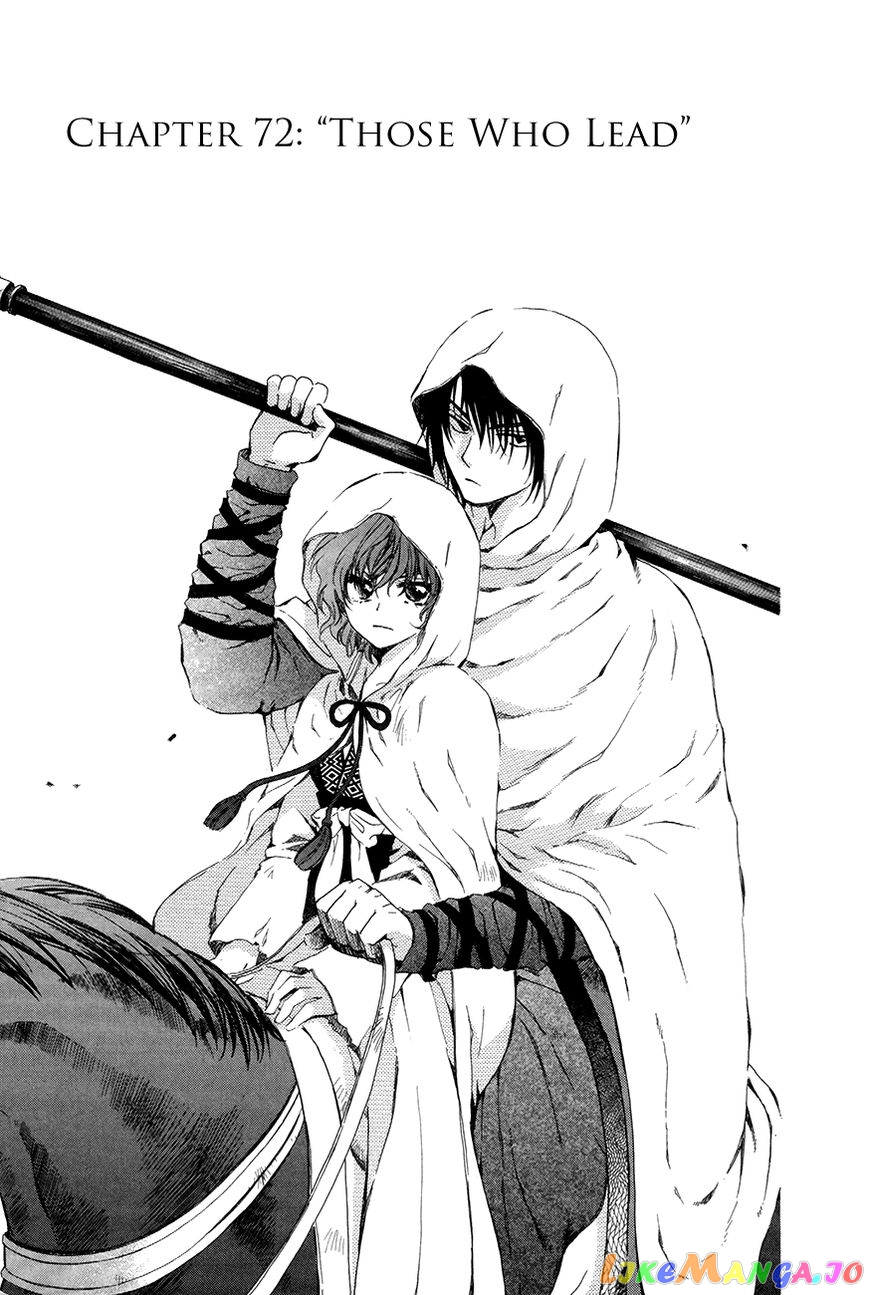 Read Akatsuki no Yona (EN) Manga Online