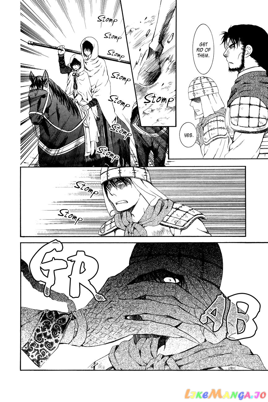 Read Akatsuki no Yona (EN) Manga Online