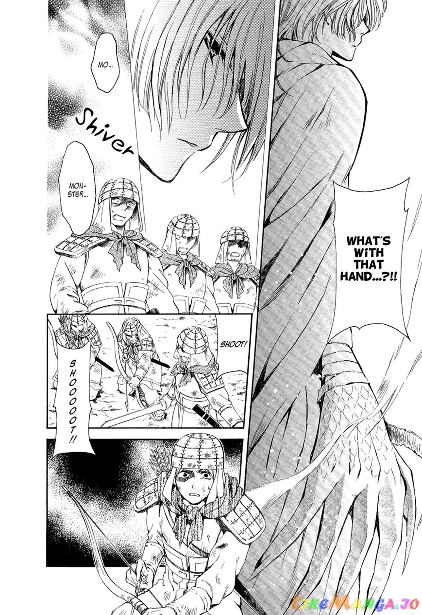 Read Akatsuki no Yona (EN) Manga Online