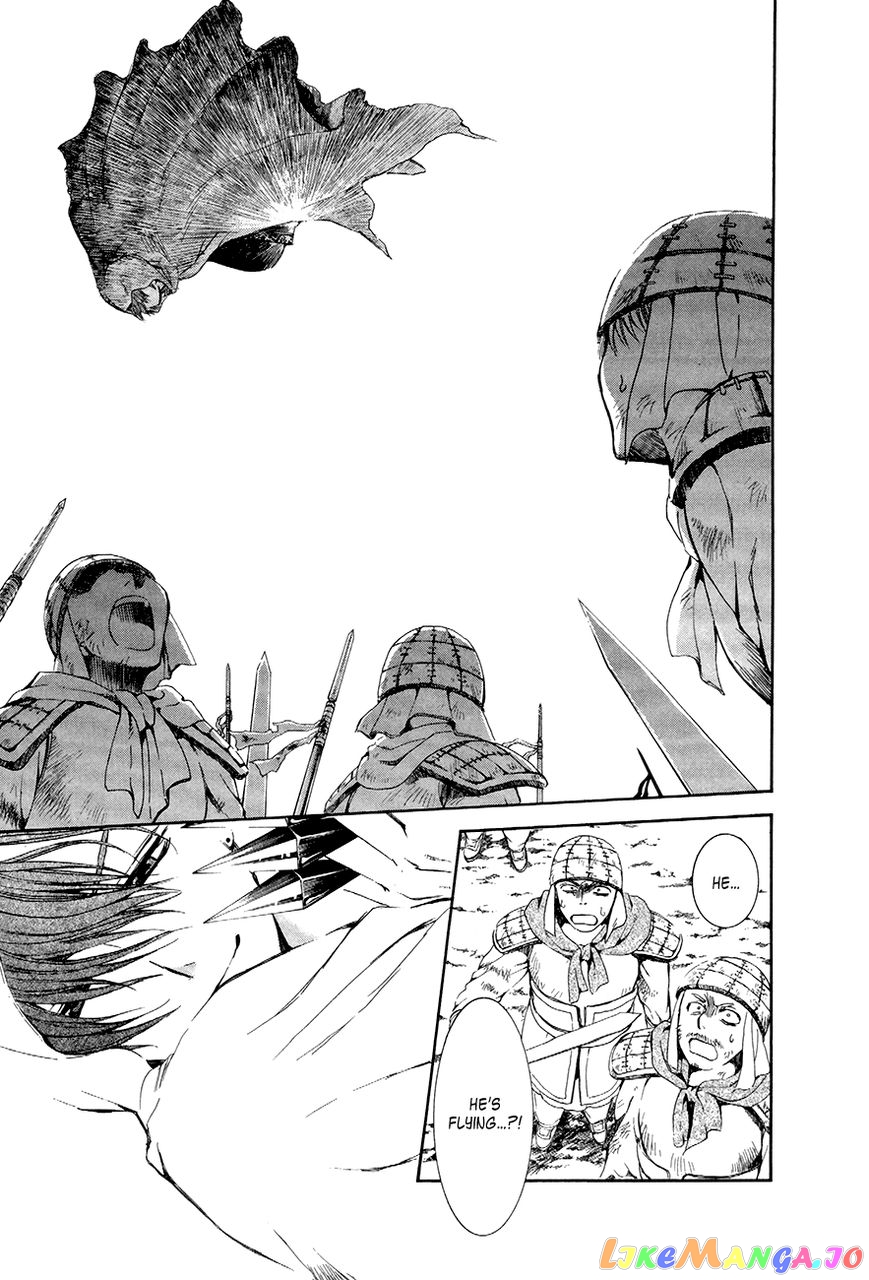 Read Akatsuki no Yona (EN) Manga Online