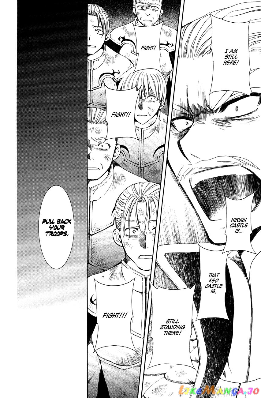 Read Akatsuki no Yona (EN) Manga Online