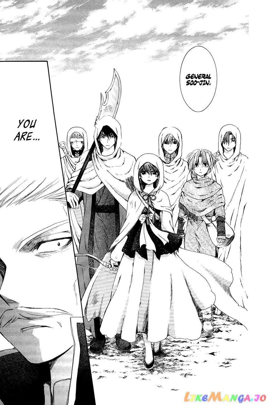 Read Akatsuki no Yona (EN) Manga Online