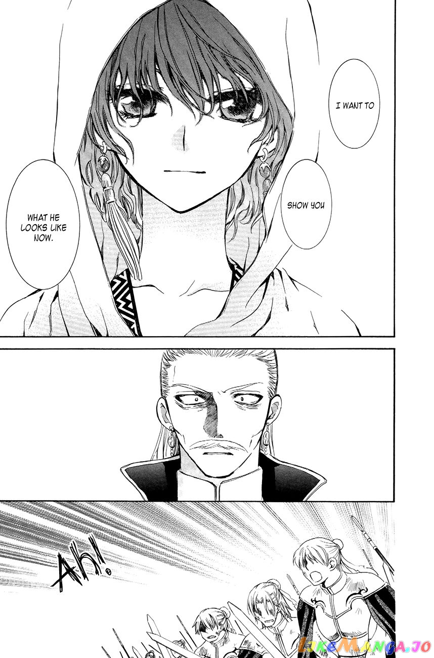 Read Akatsuki no Yona (EN) Manga Online