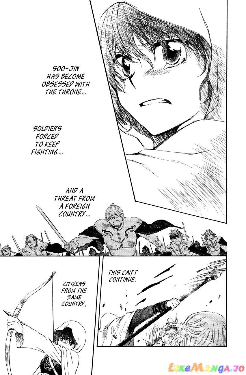 Read Akatsuki no Yona (EN) Manga Online
