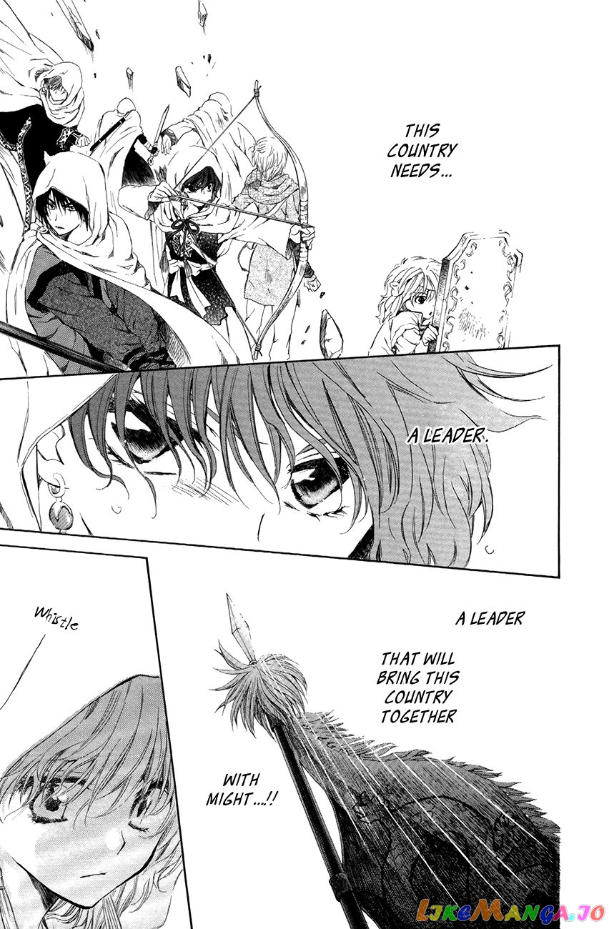 Read Akatsuki no Yona (EN) Manga Online