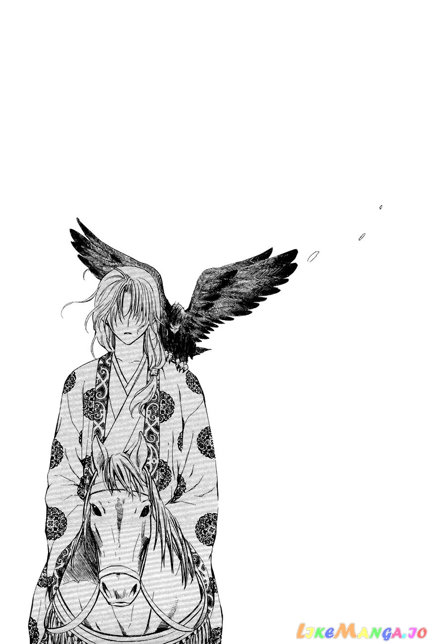 Read Akatsuki no Yona (EN) Manga Online