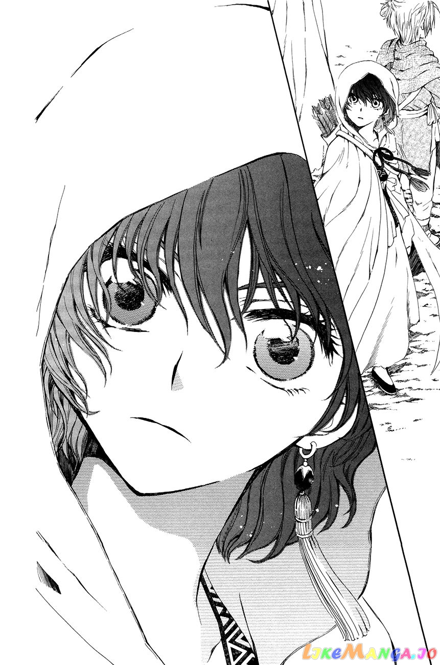 Read Akatsuki no Yona (EN) Manga Online