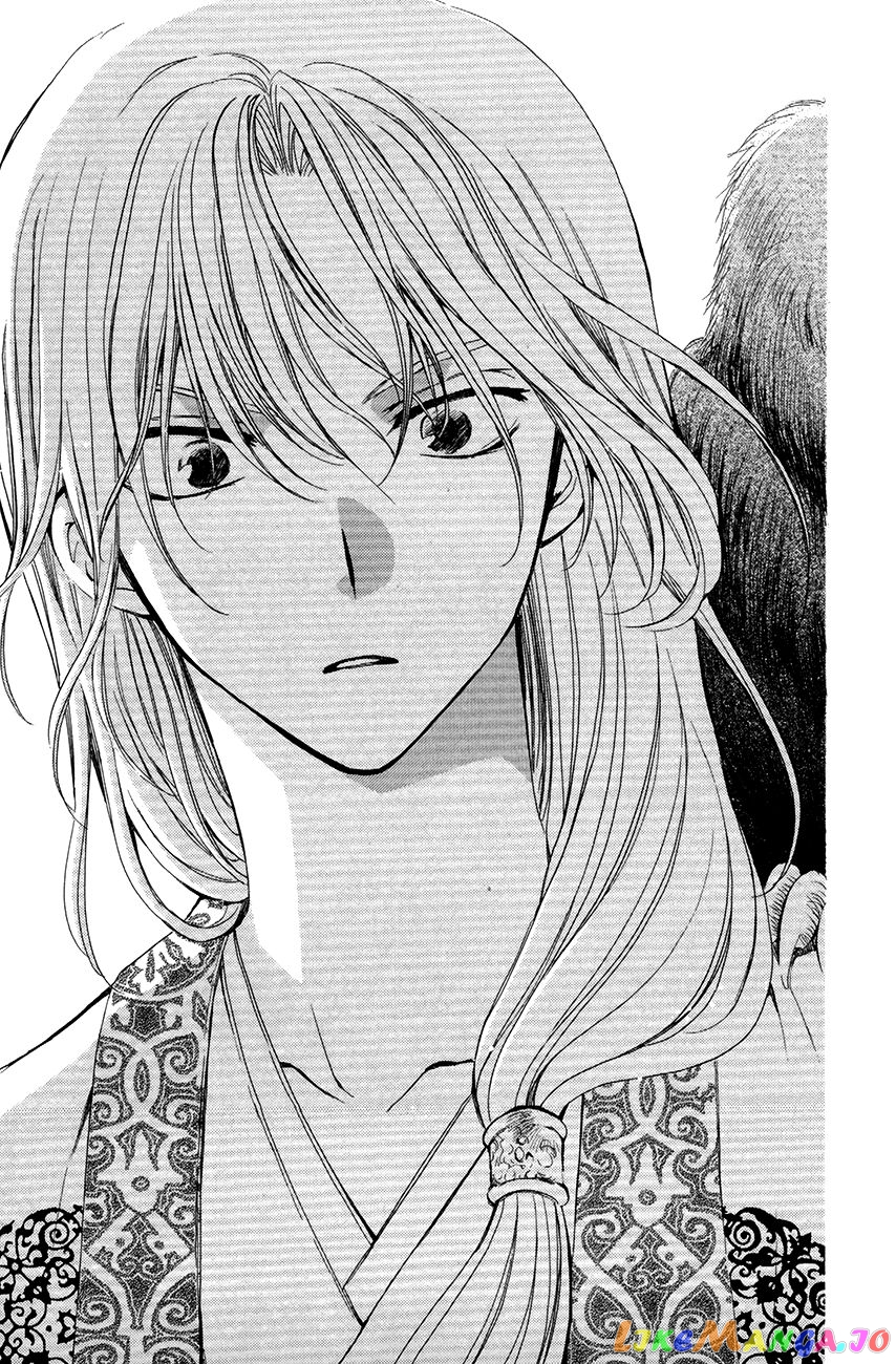 Read Akatsuki no Yona (EN) Manga Online