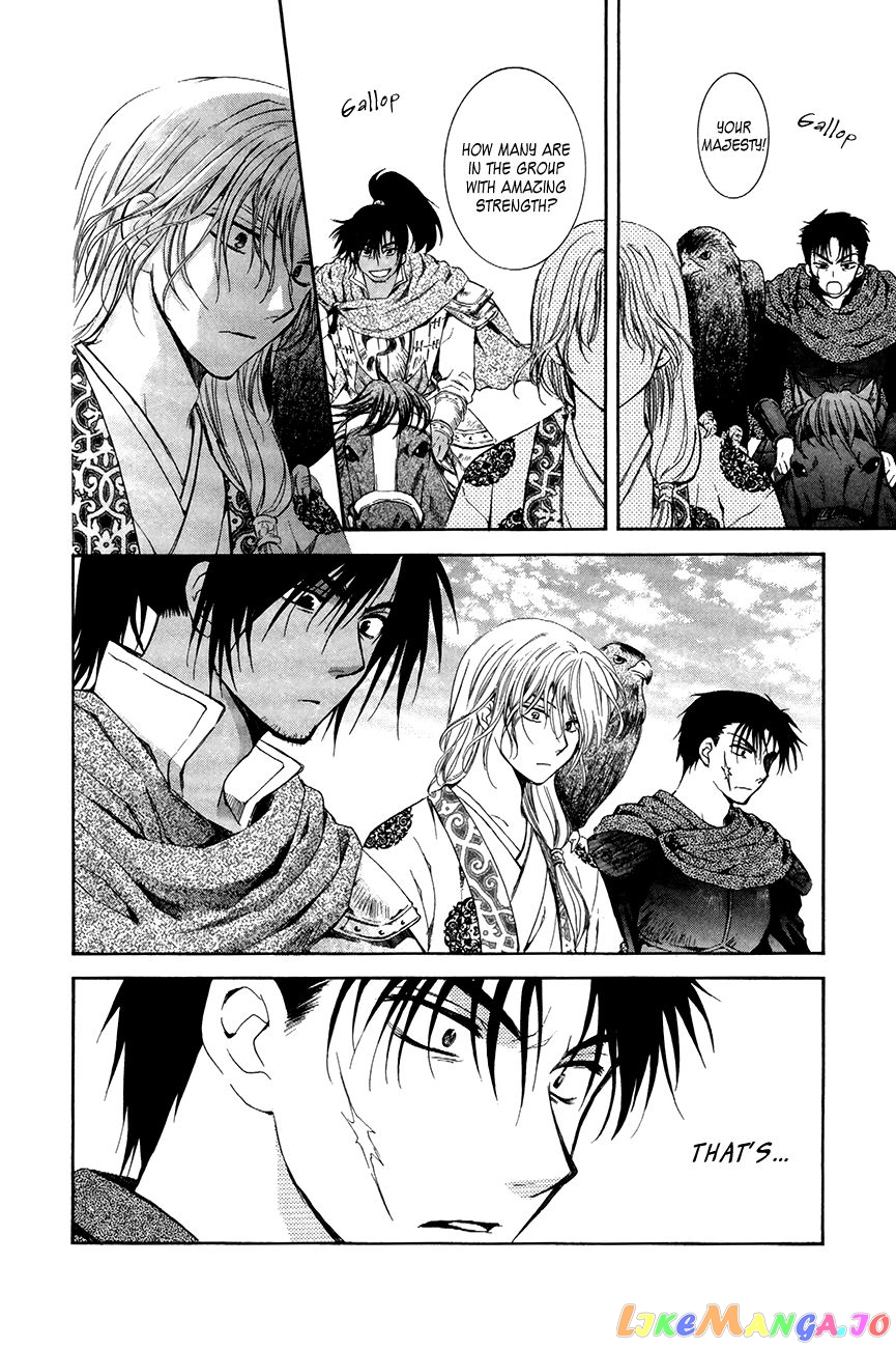 Read Akatsuki no Yona (EN) Manga Online