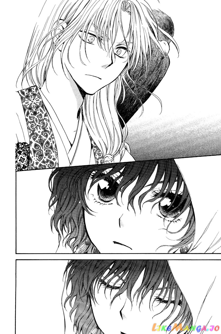 Read Akatsuki no Yona (EN) Manga Online
