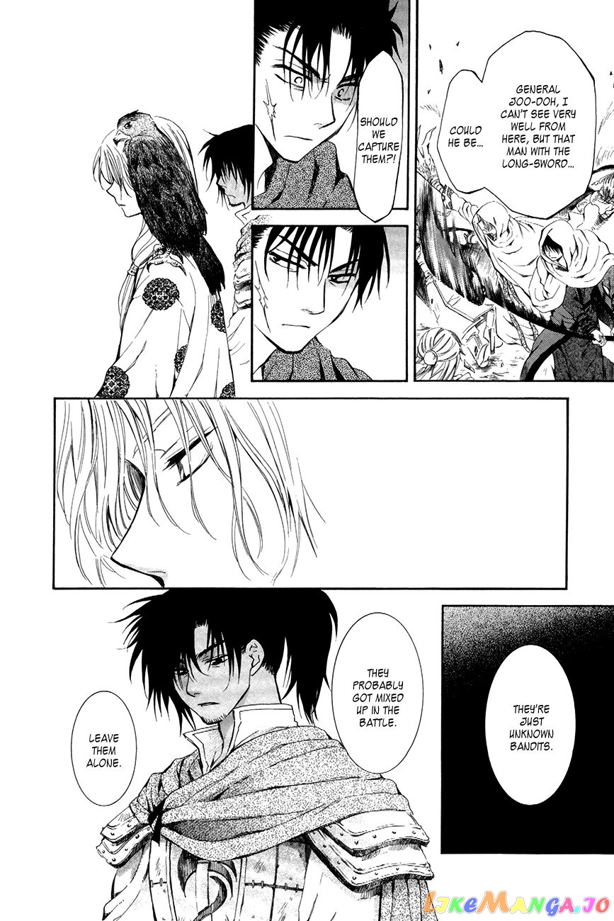 Read Akatsuki no Yona (EN) Manga Online