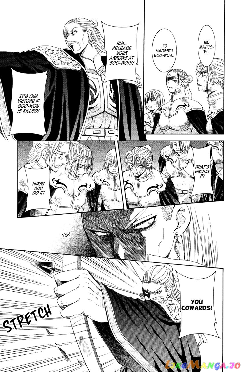 Read Akatsuki no Yona (EN) Manga Online