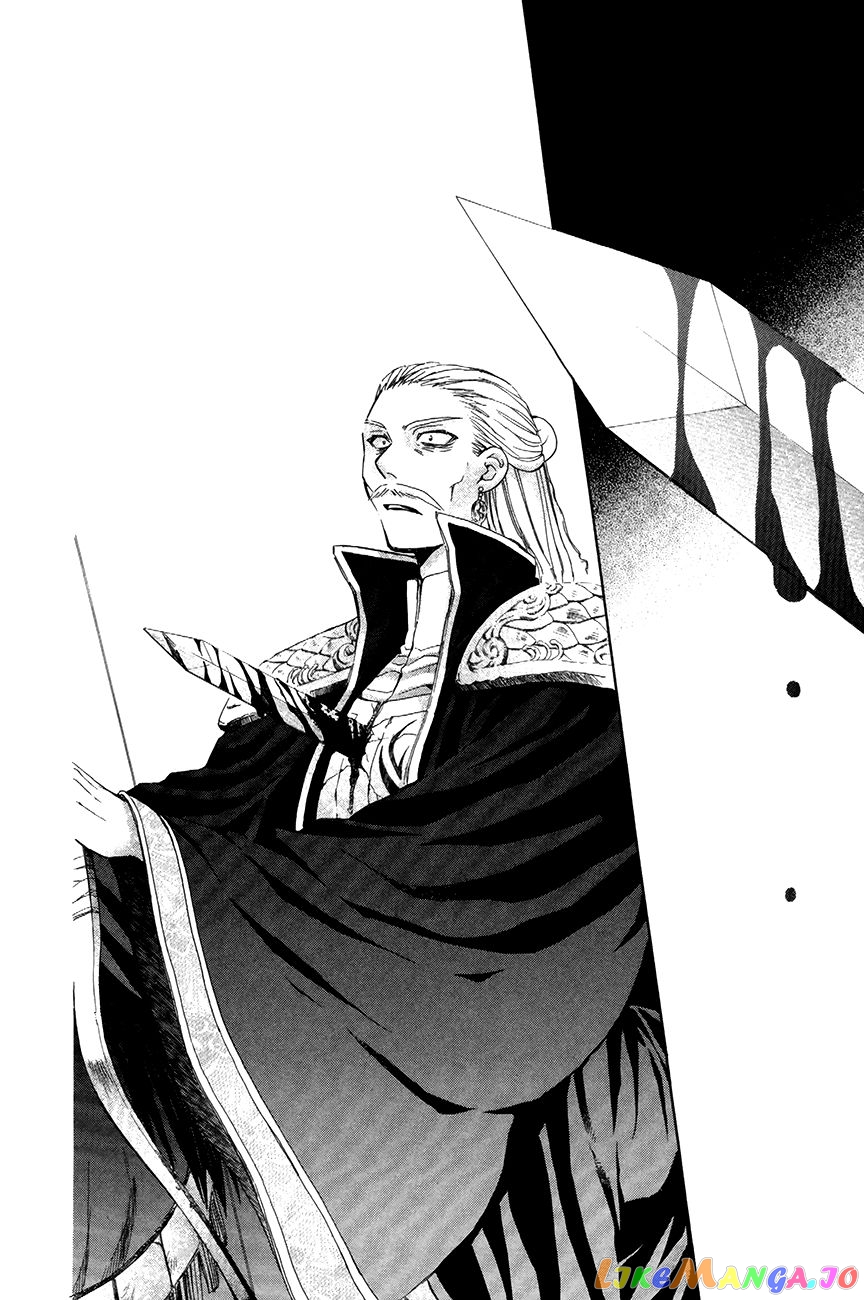 Read Akatsuki no Yona (EN) Manga Online