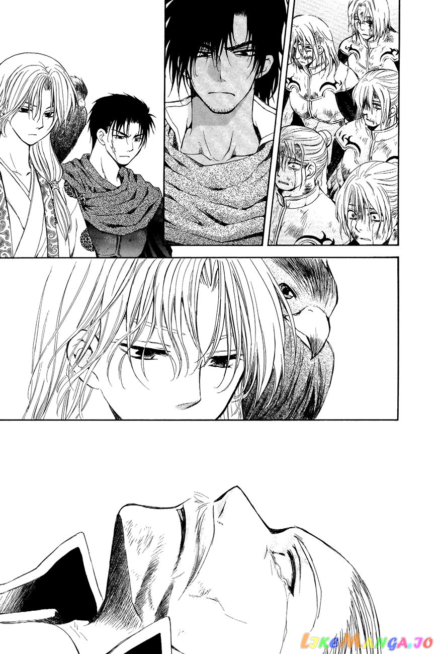 Read Akatsuki no Yona (EN) Manga Online