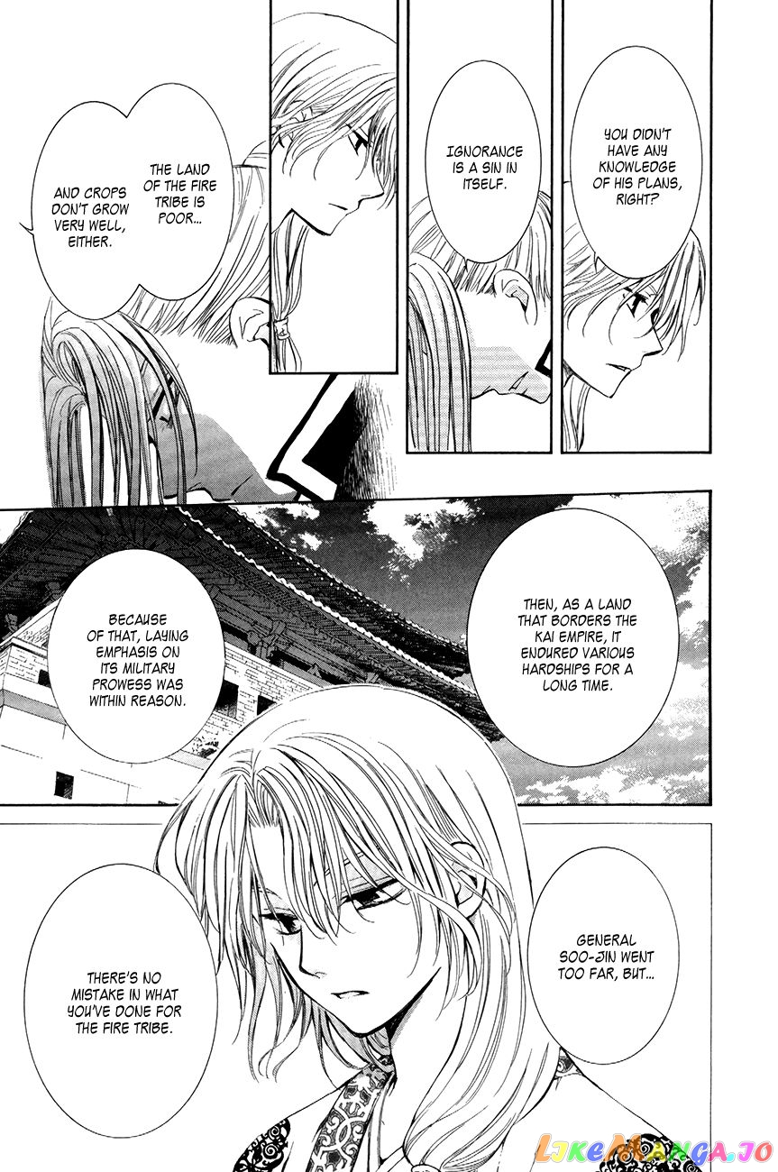 Read Akatsuki no Yona (EN) Manga Online
