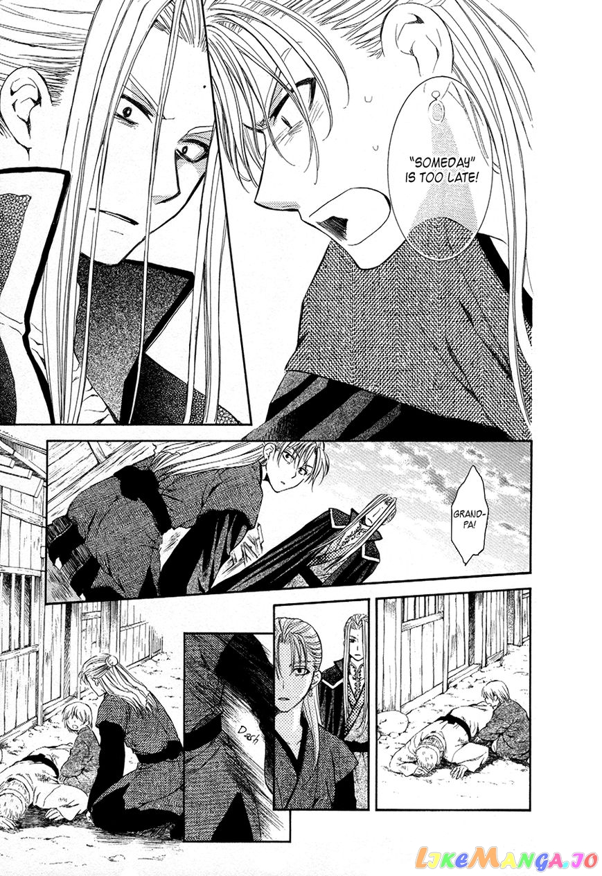Read Akatsuki no Yona (EN) Manga Online