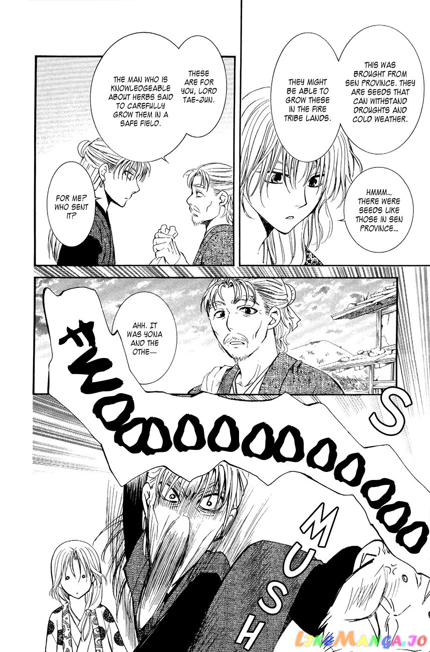 Read Akatsuki no Yona (EN) Manga Online
