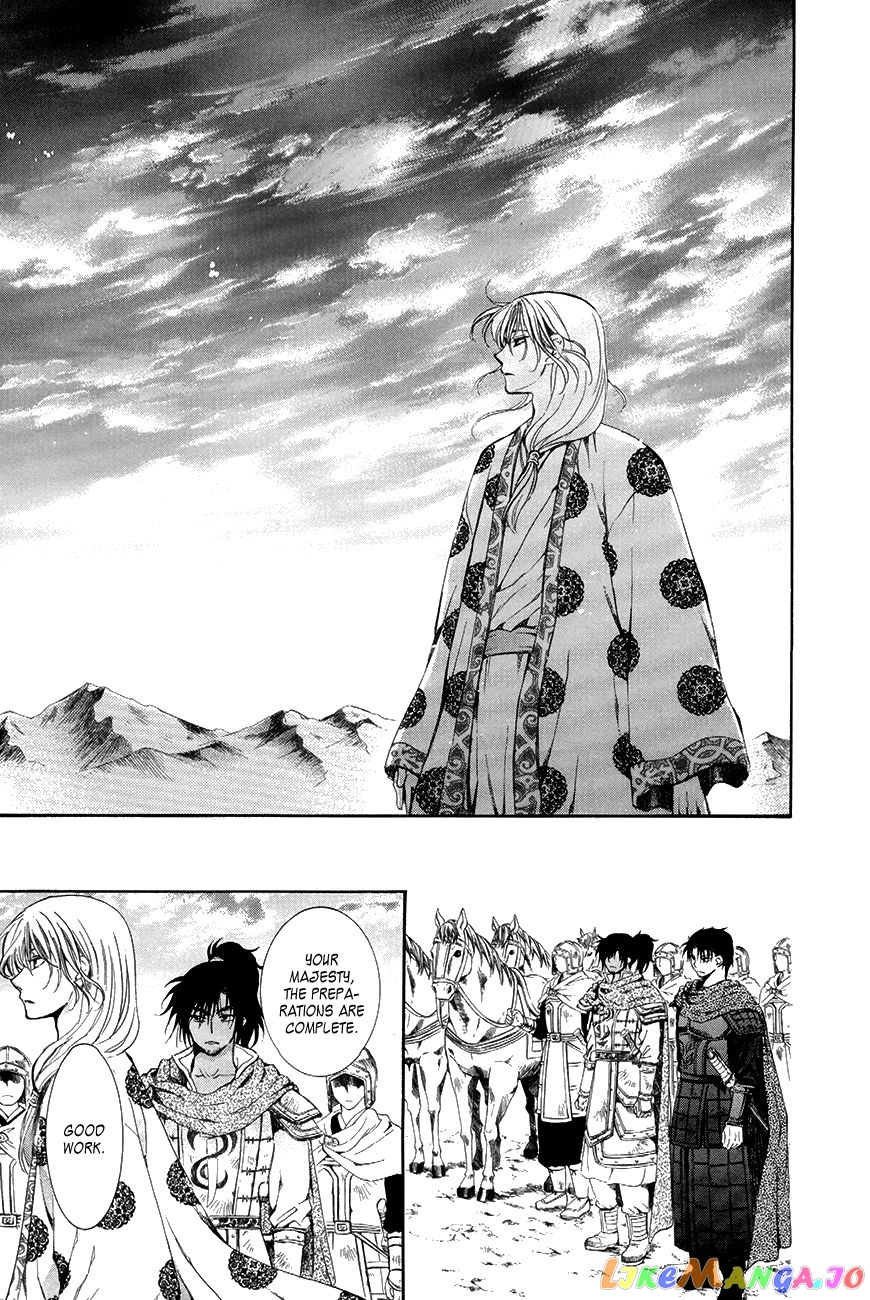 Read Akatsuki no Yona (EN) Manga Online