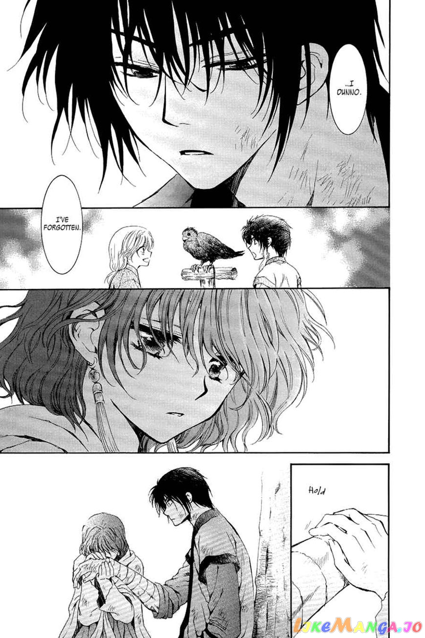 Read Akatsuki no Yona (EN) Manga Online