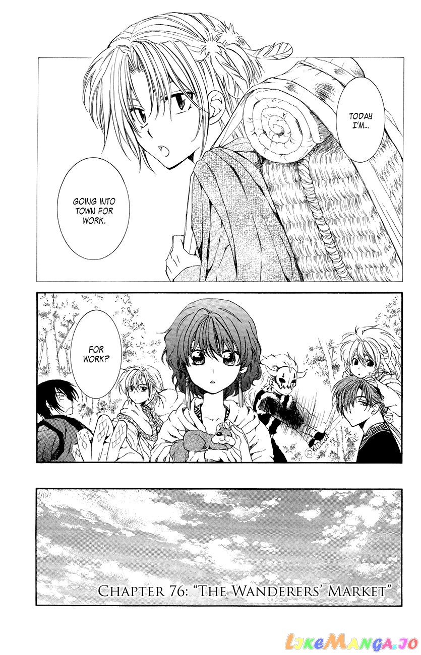 Read Akatsuki no Yona (EN) Manga Online