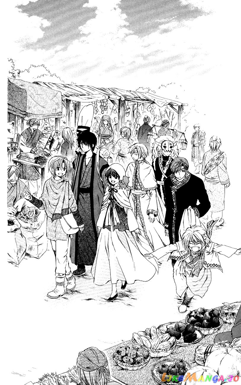 Read Akatsuki no Yona (EN) Manga Online